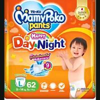 ราคา มามี่โพโค s78 m74 L62 xl54 xxl48 (21358557338)