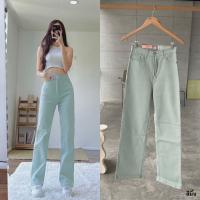 ราคา SP 04 ป้าย xoxo กางเกงเอวสูง เสื้อผ้าแฟชั่น กางเกงยีนส์เอวสูงขากระบอก กางเกงยืน กางเกงยีนส์ ยีนส์ กางเกงยีนส์ทรงกระบอก (15968737209)