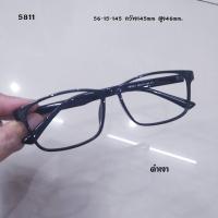 ราคา กรอบแว่นตา Bosiyan 5811เนื้อTR90 ยืดหยุ่น กรอบแว่นสำหรับตัดเลนส์ ทรงสวยน้ำหนักเบา (20137529299)