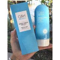 ราคา สินค้าแท้ ฉลากไทย โลชั่นบำรุงผิวและโลชั่นกันแดด จีแอนด์เอช เนอริช ปกติ880บาทลดเหลือ299หมดอายุ9 2024ล้างมือเพิ่งผลิต (18284399485)