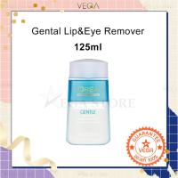 ราคา LOreal Gental Lip Eye Remover 125ml Makeup Remover ลบเครื่องสำอางกันน้ำ (21323326515)