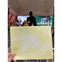 ราคา แท้จากวัด สติ๊กเกอร์หลวงพ่อเปิ่น วัดบางพระ จ นครปฐม (19380236474)