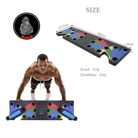 ราคา พร้อมส่ง บอร์ดวิดพื้น 9 ท่า ไม่ลื่นไถล วิดพื้น แผ่นวิดพื้น ที่วิดพื้น กระดานวิดพื้น (16522954688)