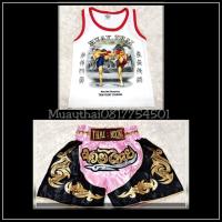 ราคา ชุดมวยไทยสำหรับเด็ก เสื้อกล้าม กางเกงมวยไทย รุ่นลายไทย Muay Thai set for children (13980683798)