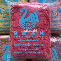 ราคา เชือกร่มตราหงส์ ดิ้นเงิน เชือกร่มถักกระเป๋า ไหมถักโครเชต์ เกรด A (14559297795)