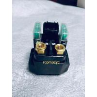 ราคา รีเลย์ ดีเลย์ รีเลย์สตาร์ท relay relaystart สำหรับ kawasaki ninja250sl z250sl (21398641529)