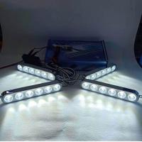 ราคา FS ไฟไซเรน LED 12V 24V 6ดวง 826 4ช่อ ไฟฉุกเฉิน ไฟกระพริบ รุ่นใหม่ สว่างกว่าเดิม เลือกสีได้ (21305512100)