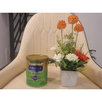 ราคา 1 กระป๋อง ปริมาณ 320 กรัม Enfalac A mind Pro C Biome สำหรับเด็กผ่าคลอด (21407180978)