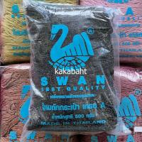 ราคา เชือกร่มตราหงส์ ดิ้นเงิน เชือกร่มถักกระเป๋า ไหมถักโครเชต์ เกรด A (14559297793)