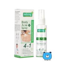 ราคา Smooth E Anti Body Acne Spray 50 Ml สมูทอี แอนตี้ บอดี้ แอคเน่ สเปรย์ สเปรย์ฉีดหลัง 1ขวด (21187114344)