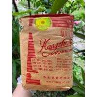 ราคา ดอกเก๊กฮวยตราเสือ 500 กรัม นำเข้าของแท้ เสือทอง (10644413891)