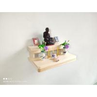 ราคา ชั้นวาง ชั้นไม้ ชั้นวางของแบบ2ชั้นไม้สนญี่ปุ่นแบบแขวนผนัง (8986344535)