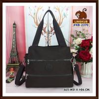 ราคา กระเป๋าผู้หญิง lingkub2370 กระเป๋าถือแบบมีสายสะพายยาวlingkub kb2370 ขนาด กว้าง5 xยาว12 xสูง10นิ้ว ใบใหญ่ (12866684140)