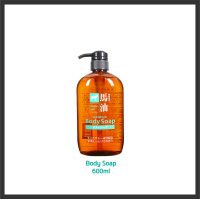 ราคา พร้อมส่ง Kumano Horse Oil Shampoo Conditioner Body Soap แชมพูและครีมนวด สบู่ ครีมอาบน้ำ น้ำมันม้า จากญี่ปุ่น ของแท้ (21408837533)