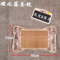 ราคา หมอนสำหรับฤดูร้อนไส้หมอนสำหรับใส่ใบชาหวายไอซ์ซิลค์หมอนไม้ไผ่คุณภาพสูงสำหรับหอพักนักเรียนคนเดียวหมอนเย็นสำหรับผู้ใหญ่ไซส์ใหญ่สำหรับฤดูร้อน (15896274286)