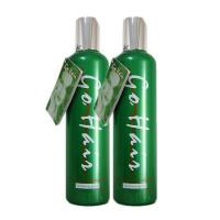 ราคา 2ขวด Go Hair sea weed อาหารผม โกแฮร์ ซิลกี้ ซีวีส 250มล แฮร์ เทอราพี ทำให้ผมเงางาม มีน้ำหนัก จัดทรงง่าย แพคคู่ 2ขวด (1959148844)