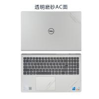 ราคา ฟิล์มตัวเครื่อง Dell Inspiron 15 6นิ้ว Dell Inspiron 3511 Vostro 3510ฟิล์มติดเคสแล็ปท็อป Inspiron Core i5ฟิล์มกันรอยแบบใสผิวด้านสติกเกอร์ติดคอมพิวเตอร์ครบชุด (11811819800)