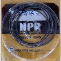 ราคา NPR แท้ 100 แหวนลูกสูบ SONIC เฉพาะแหวน (16432732882)