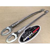 ราคา สลิงฝาท้าย ตรงรุ่นวีโก้ ไมตี้เอ็กซ์ 2เส้น (16892960407)