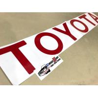 ราคา สติ๊กเกอร์ฝาท้าย TOYOTA สำหรับไมตี้เอ็กซ์ ขนาดเท่าของจริง มีสี ดำ แดง ขาว เทา (15936582813)