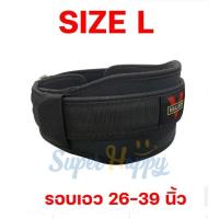ราคา เข็มขัดยกน้ำหนัก VALEO เข็มขัดออกกำลังกาย เข็มขัดสำหรับเวทเทรนนิ่ง เข็มขัดออกกำลังกายอย่างดี (16342342282)