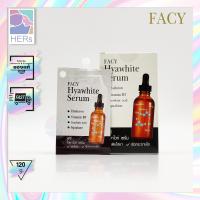 ราคา กล่อง FACY Hyawhite Serum เฟซี่ ไฮยาไวท์ เซรั่ม 10 กรัม x 12 ซอง (7604256434)