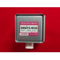 ราคา แมกนีตรอนไมโครเวฟ MAGNETRON เบอร์ 2M210 M36 มือสองของแท้สภาพสวย (17348943409)