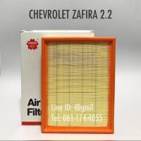 ราคา SAKURA กรองอากาศ CHEVROLET ZAFIRA 2 2 ZAFIRA 1 8 เลือกในคำสั่งซื้อ (20508234993)