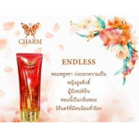 ราคา โลชั่นน้ำหอม Charm of Love (12994691817)