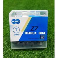 ราคา โซ่ KMC (934538453)