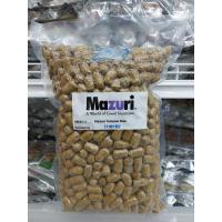 ราคา Mazuri 1kg อาหารเต่ามาซูริ อาหารเม็ดสำหรับเต่าบก สำหรับเต่าบกทุกสายพันธุ์ (20314403234)