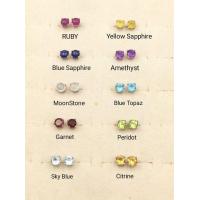 ราคา ต่างหู พลอยแท้ แบบแป้นเสียบ เงิน แท้ 925 เคลือบ ทอง ค ำ ขาว (14908192127)