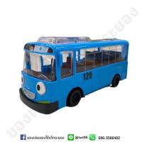 ราคา รถบัสบังคับ รถบัสการ์ตูนของเล่น มีเสียงเพลง มีไฟ มี 4 สี (19213283056)