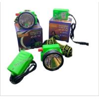 ราคา ไฟฉายคาดหัว ไฟฉายคาดหน้าผาก ตราสามยิ้ม LED SY 1 A ไฟกรีดยาง ไฟดำปลา ดำนำ้ได้ กันน้ำ (9667476747)