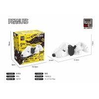 ราคา ตัวต่อ เลโก้ นาโน Snoopy สนู้ปปี้ มาใหม่6แบบ 1383ชิ้น (13845799465)