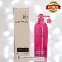 ราคา น้ำหอมแท้แบ่งขาย Montale Crystal Flower Eau de Parfum (7117790453)