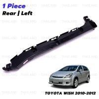 ราคา พลาสติก ยึดกันชนหน้า ตัวยึดกันชน Toyota Wish ปี 2010 2012 (20560120839)