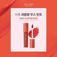 ราคา APIEU Juicy Pang Mousse Tint ลิปทิ้นต์แบบจุ่ม เนื้อมูส 5 5g ของแท้ (652244863)
