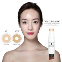 ราคา Coco blanc รองพื้นแท่ง ผิวหน้าเงา ฉ่ำ (17391250750)
