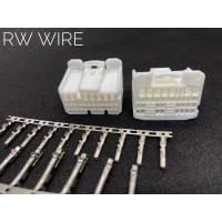 ราคา ปลั๊กกล่อง ECU Vigo D Max 3 0 2020 Hino แท้TE พร้อมพินแท้ (20870829634)