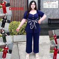 ราคา ชุดเซต สาวอวบ แฟชั่น เสื้อ กางเกงขายาว ผ้าวูลเวฟ ชุดเซท 2XL 3XL เสื้อผ้าคนอ้วน เสื้อผ้าสาวอวบ 2 ชิ้น DMS548 (21416395498)