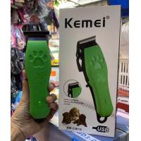 ราคา KEMEI KM CW10 ปัตตาเลี่ยนแต่งขนสุนัข ปัตตาเลี่ยนตัดขนสัตว์เลี้ยง ปัตตาเลี่ยนตัดผมไร้สาย แบบชาร์จได้ (21255479951)
