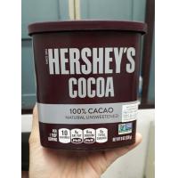 ราคา Hersheys 100 Cocoa Powder เฮอร์ชี่ส์โกโก้ผง 100 226g Keto (2941726104)