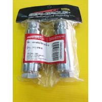 ราคา แกนต่อโช้ค nsr150nsr150r ยาว4นิ้ว 31mm เหล็กชุบอย่างดี (17237474405)