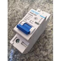 ราคา เบรคเกอร์ รถมอเตอร์ไซค์ไฟฟ้า ขนาด 100A 150A 250A (19677146115)