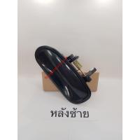 ราคา มือเปิดนอกประตู Honda Civic EK honda civic ตาโต (14584541476)
