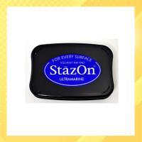 ราคา หมึกปั๊มหมึกญี่ปุ่น ตรา STAZON ตลับใหญ่ ของแท้100 ปั๊มได้กับทุกพื้นผิว พลาสิกผ้ากระดาษ ฯลฯ (19830369012)