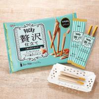 ราคา นำเข้าจากญี่ปุ่น Gree Baigao Qi ที่มีฝาปิด Pocky แท่งช็อกโกแลตบิสกิตแถบยาวเคลือบถั่วเยลลี่สำหรับฤดูหนาว (21077058549)