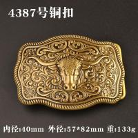 ราคา หัวเข็มขัดหัวเข็มขัดทองแดงแท้สำหรับผู้ชายหัวเข็มขัดหัวหนังทองเหลืองหัวเข็มขัดแบบสไลด์หัวเข็มขัดกางเกงลำลองหัวเข็มขัดทองแดงใส่ด้านนอกหัวเข็มขัด40 (16140614912)