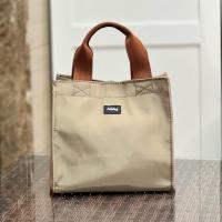 ราคา กระเป๋าคลัทช์แบบหิ้วแฟชั่นกระเป๋าผ้าใบเล็กมินิลำลองผ้าไนลอนถุงใส่กล่องอาหารสำหรับมนุษย์เงินเดือนถุงอาหารกลางวันกระเป๋าผ้าใบใส่ปิ่นโต (21395829477)